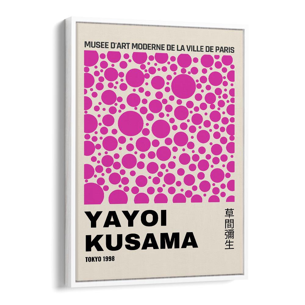 Yayoi Kusama XV Japanese Vintage Paintings in White Floater Frame