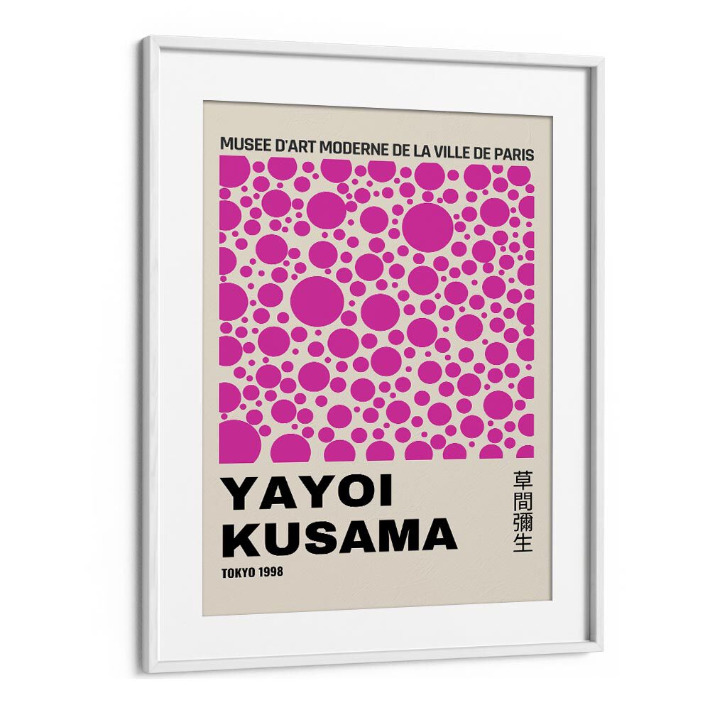 Yayoi Kusama XV Japanese Vintage Paintings in White Frame With Mount