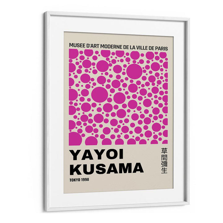 Yayoi Kusama XV Japanese Vintage Paintings in White Frame With Mount