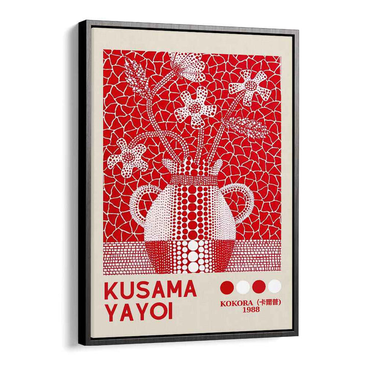 Yayoi Kusama XVI Japanese Vintage Paintings in Black Floater Frame