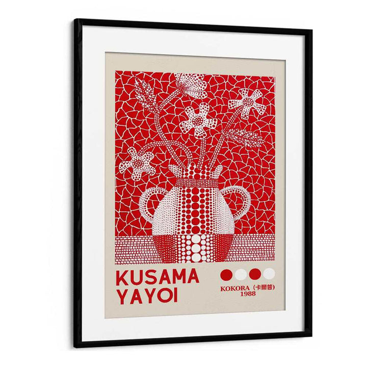 Yayoi Kusama XVI Japanese Vintage Paintings in Black Frame With Mount