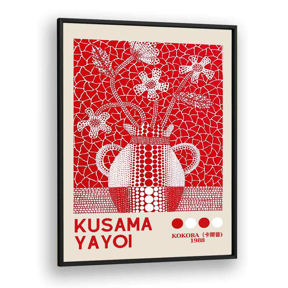 Yayoi Kusama XVI Japanese Vintage Paintings in Black Plain Frame