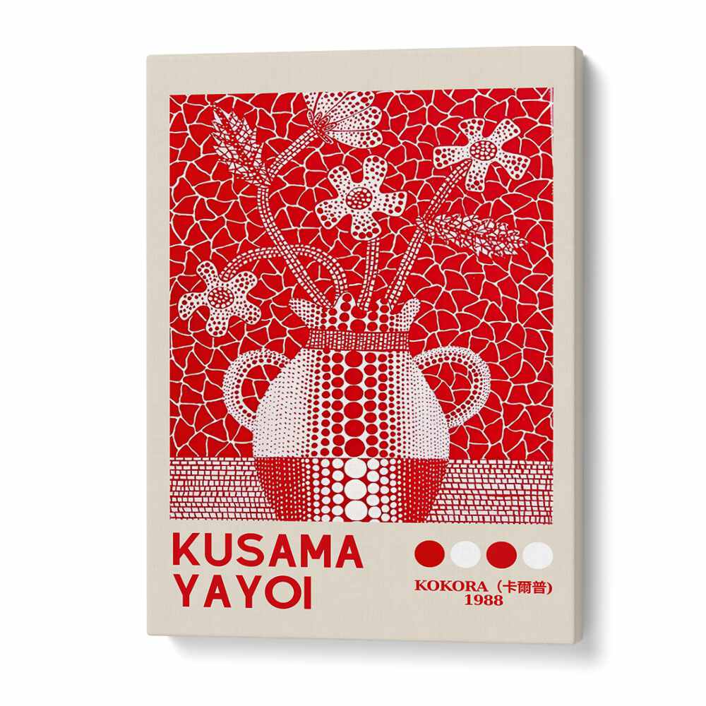 Yayoi Kusama XVI Japanese Vintage Paintings in Gallery Wrap