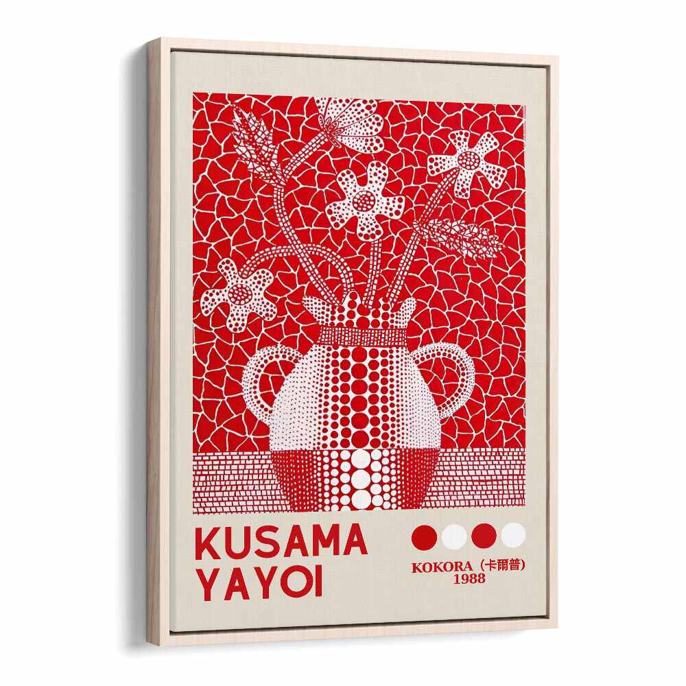 Yayoi Kusama XVI Japanese Vintage Paintings in Oak Wood Floater Frame