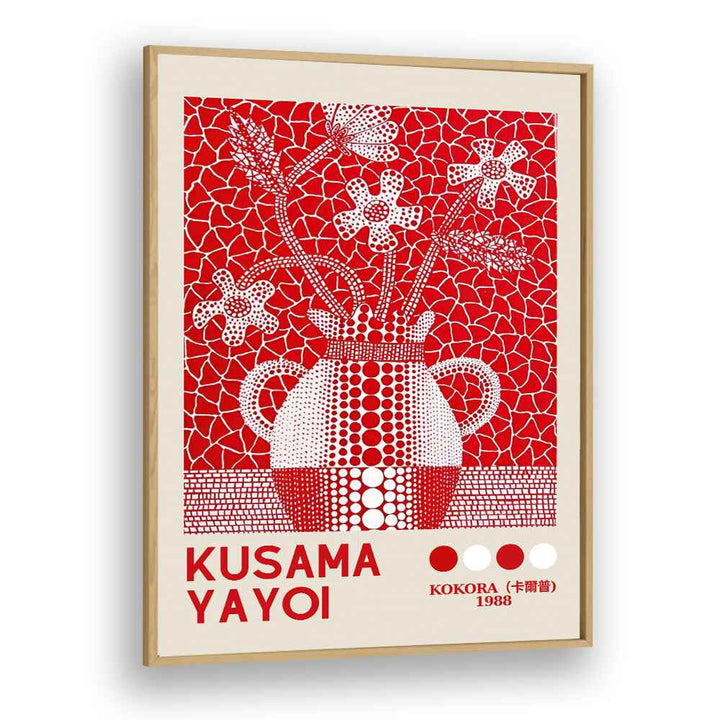 Yayoi Kusama XVI Japanese Vintage Paintings in Oak Wood Plain Frame