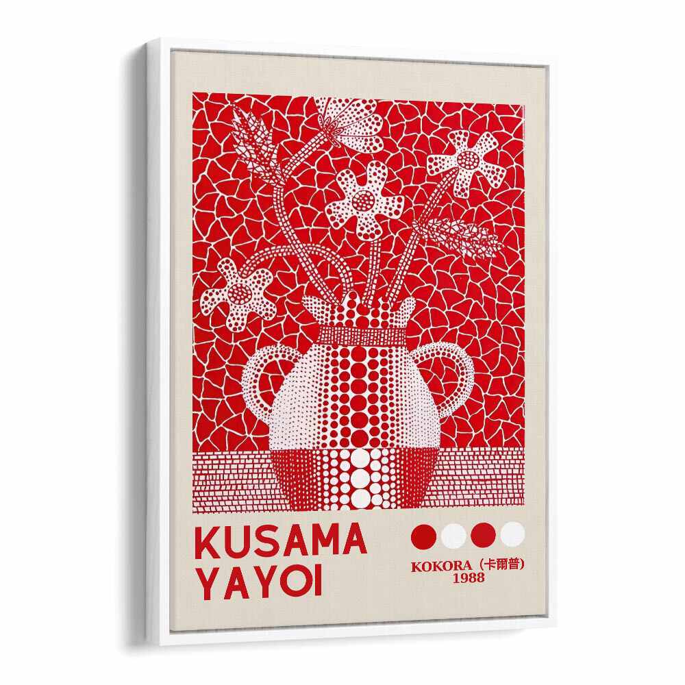 Yayoi Kusama XVI Japanese Vintage Paintings in White Floater Frame