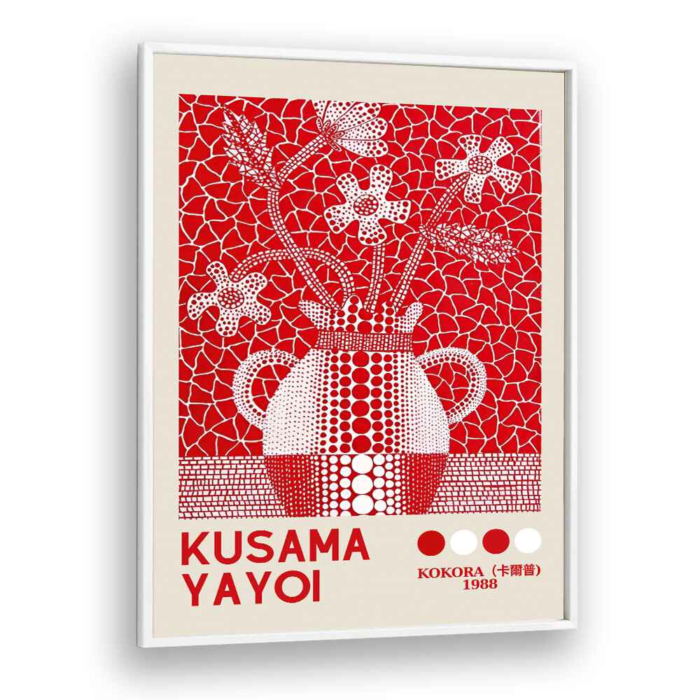 Yayoi Kusama XVI Japanese Vintage Paintings in White Plain Frame