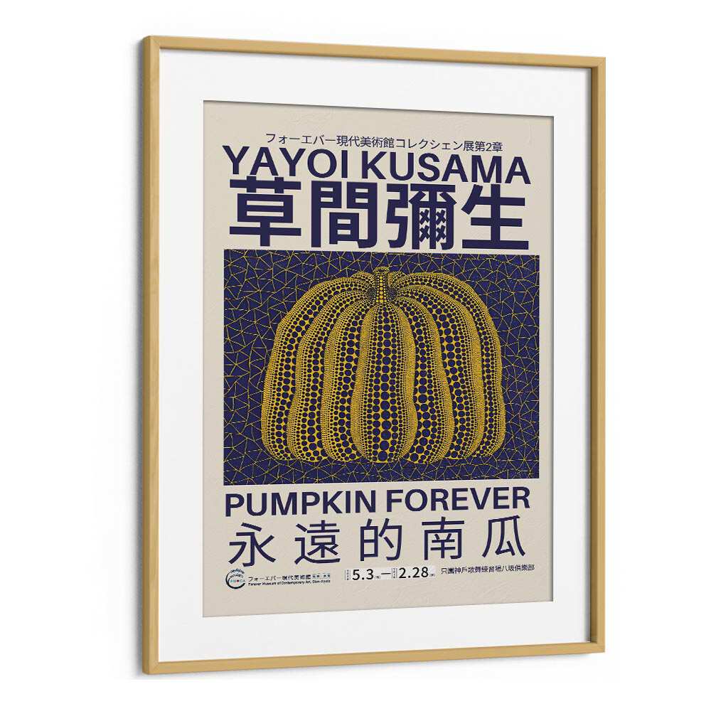 Yayoi Kusama XVII Japanese Vintage Paintings in Oak Wood Frame With Mount