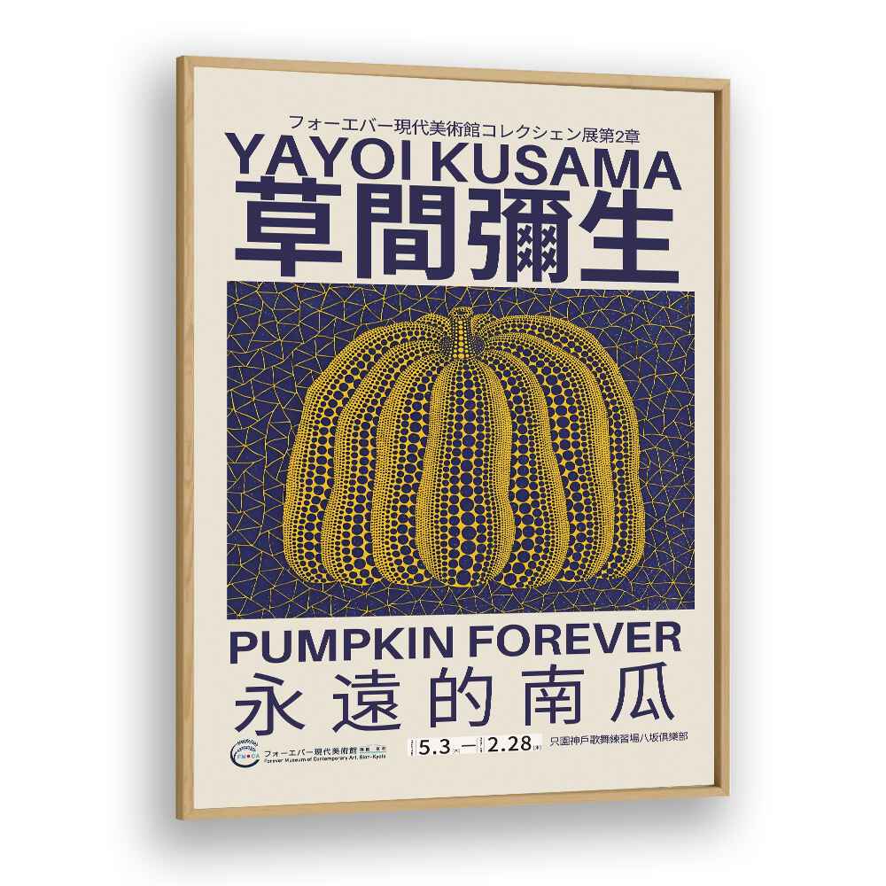 Yayoi Kusama XVII Japanese Vintage Paintings in Oak Wood Plain Frame