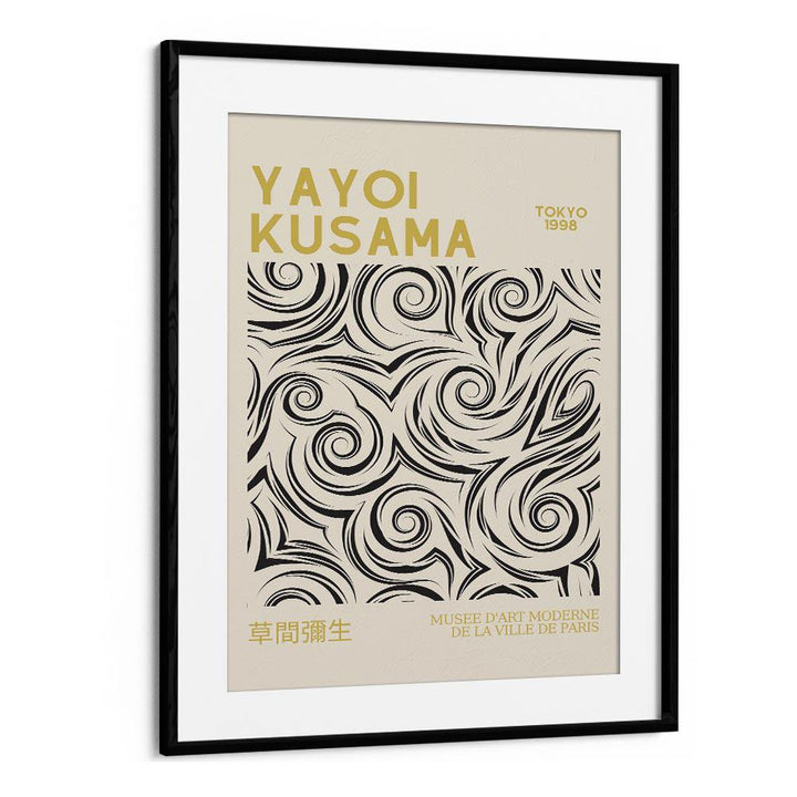 Yayoi Kusama XVIII Japanese Vintage Paintings in Black Frame With Mount