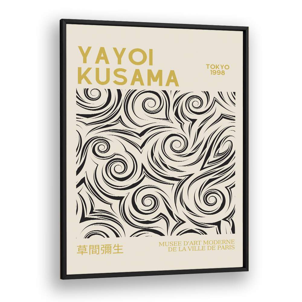 Yayoi Kusama XVIII Japanese Vintage Paintings in Black Plain Frame