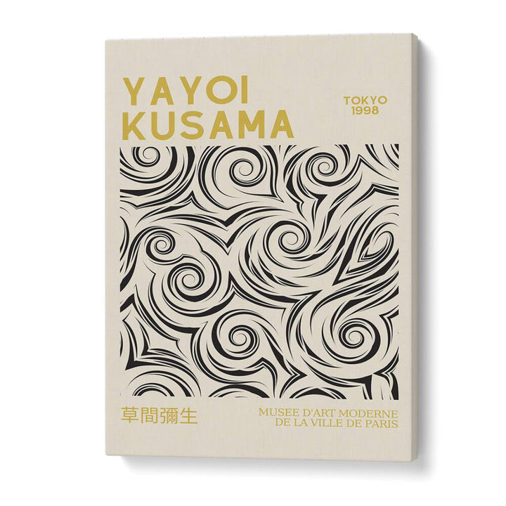 Yayoi Kusama XVIII Japanese Vintage Paintings in Gallery Wrap