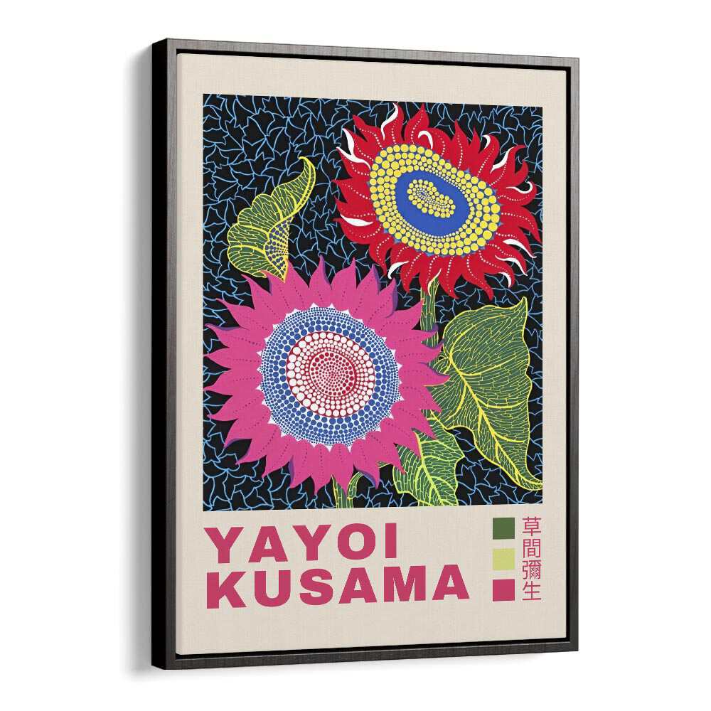 Yayoi Kusama XX Japanese Vintage Paintings in Black Floater Frame