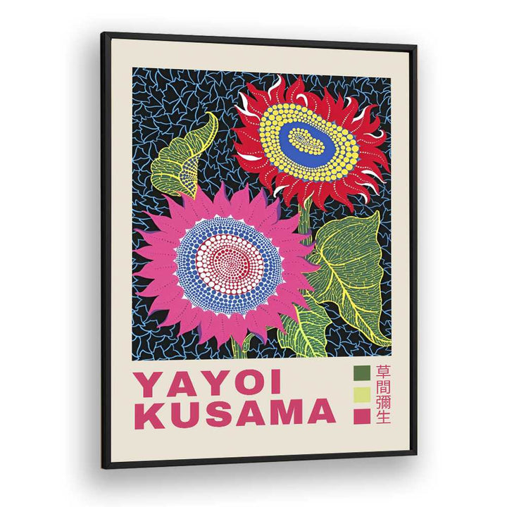 Yayoi Kusama XX Japanese Vintage Paintings in Black Plain Frame