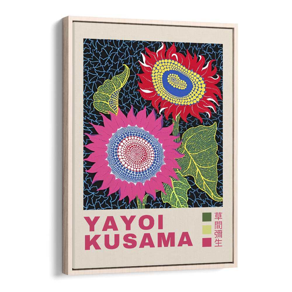 Yayoi Kusama XX Japanese Vintage Paintings in Oak Wood Floater Frame