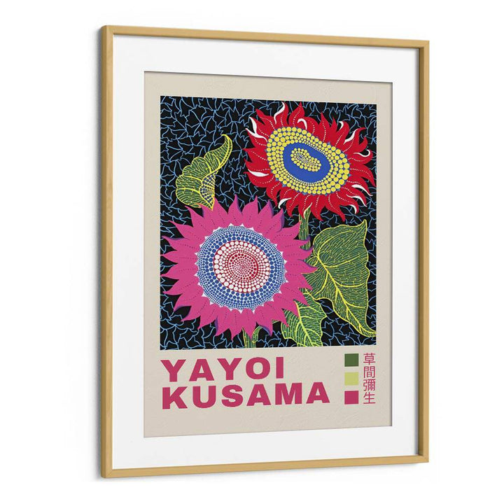 Yayoi Kusama XX Japanese Vintage Paintings in Oak Wood Frame With Mount