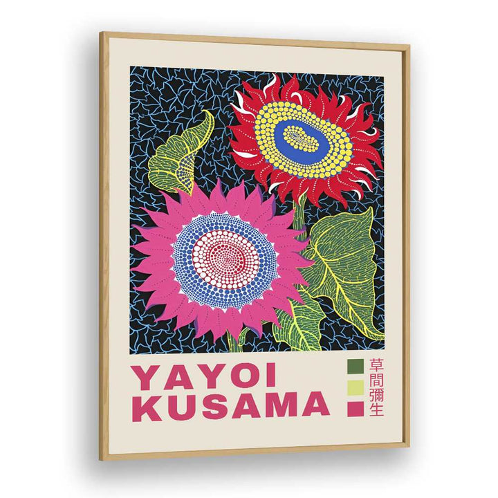 Yayoi Kusama XX Japanese Vintage Paintings in Oak Wood Plain Frame