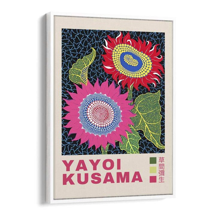 Yayoi Kusama XX Japanese Vintage Paintings in White Floater Frame