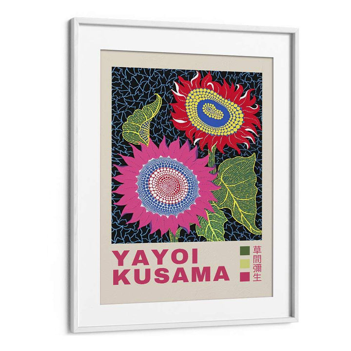 Yayoi Kusama XX Japanese Vintage Paintings in White Frame With Mount