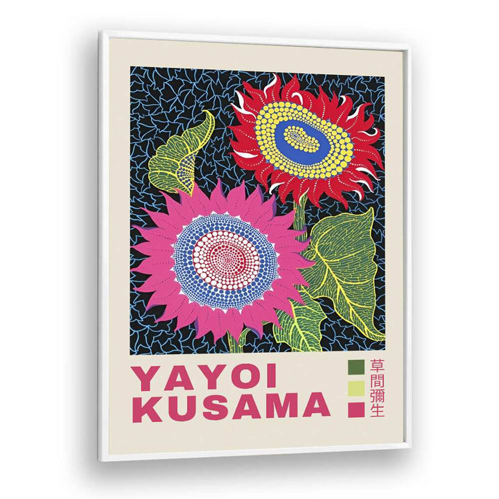 Yayoi Kusama XX Japanese Vintage Paintings in White Plain Frame