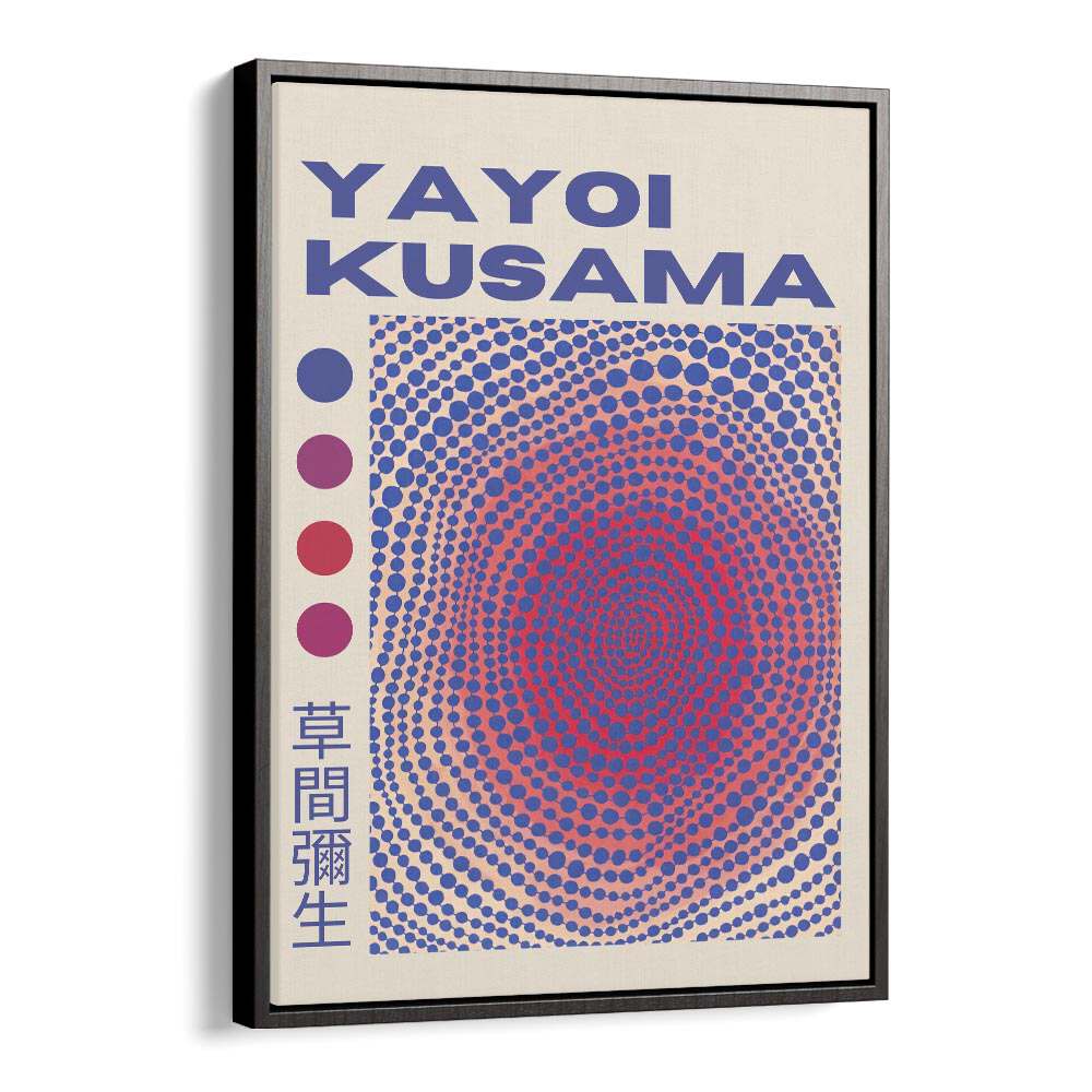 Yayoi Kusama XXI Japanese Vintage Paintings in Black Floater Frame