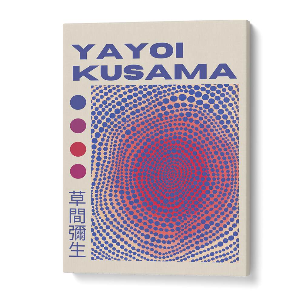 Yayoi Kusama XXI Japanese Vintage Paintings in Gallery Wrap