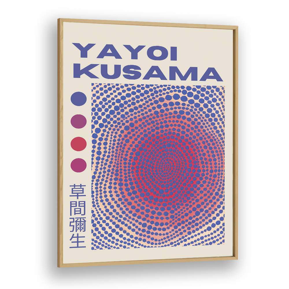 Yayoi Kusama XXI Japanese Vintage Paintings in Oak Wood Plain Frame