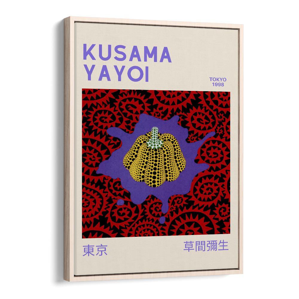 Yayoi Kusama XXII Japanese Vintage Paintings in Oak Wood Floater Frame