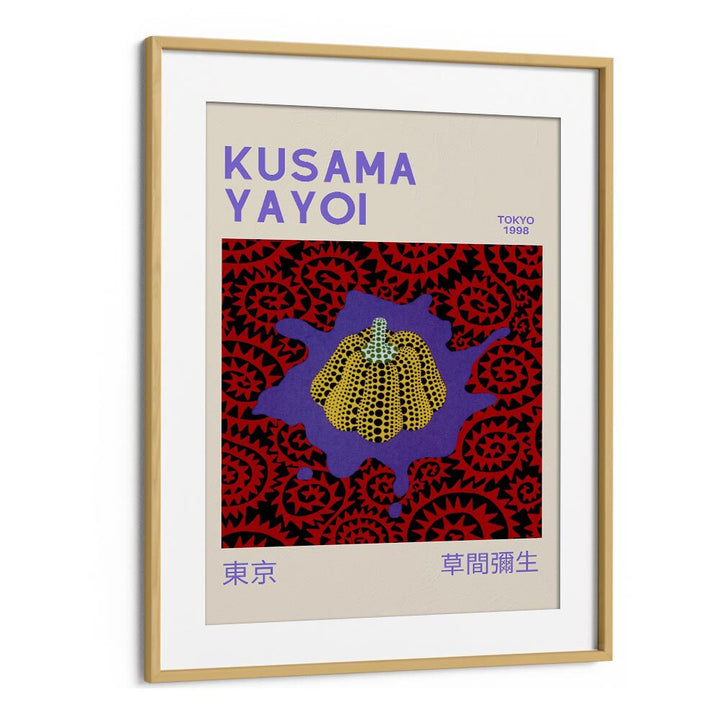 Yayoi Kusama XXII Japanese Vintage Paintings in Oak Wood Frame With Mount