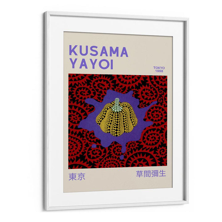 Yayoi Kusama XXII Japanese Vintage Paintings in White Frame With Mount