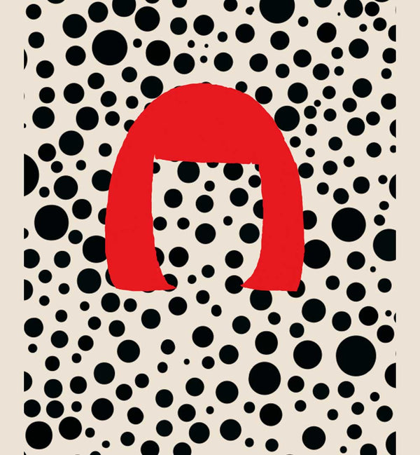 YAYOI KUSAMA
