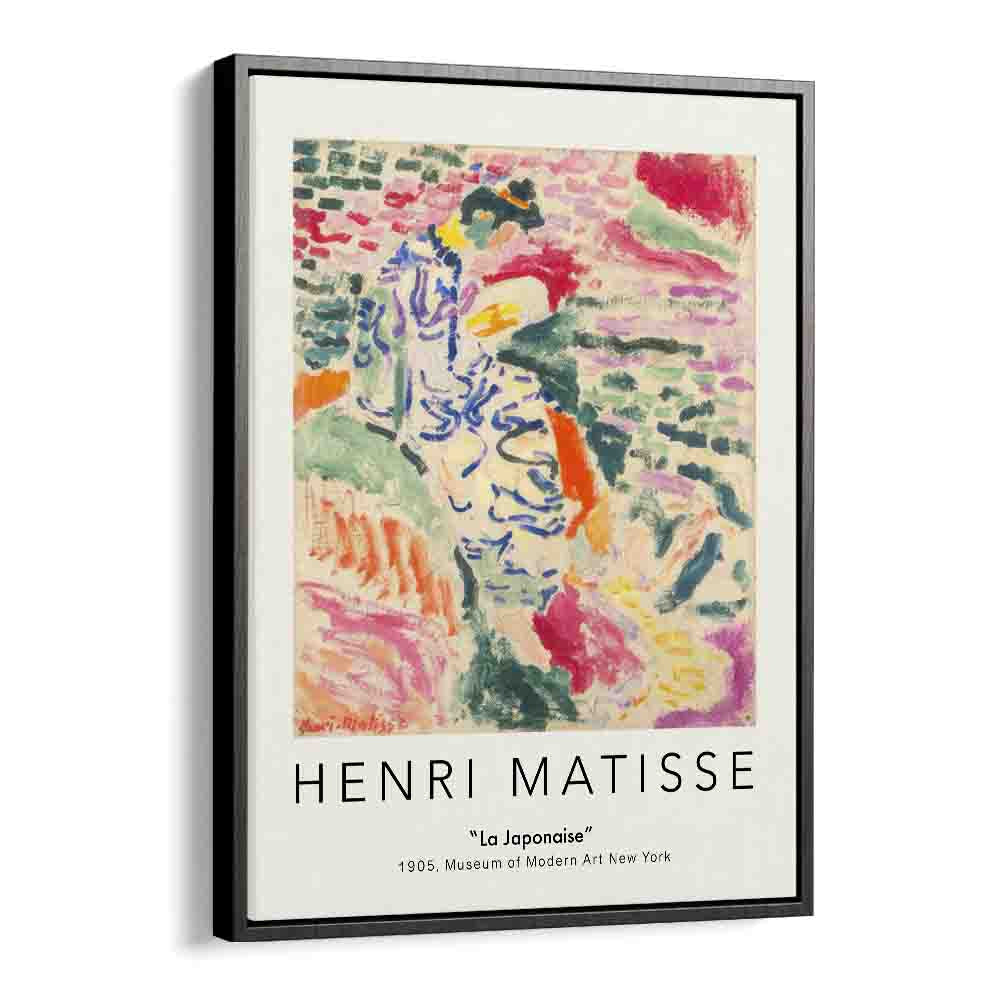 HENRI MATISSE'S 'LA JAPONAISE' (1905): A GLIMPSE INTO ORIENTAL SPLENDOR