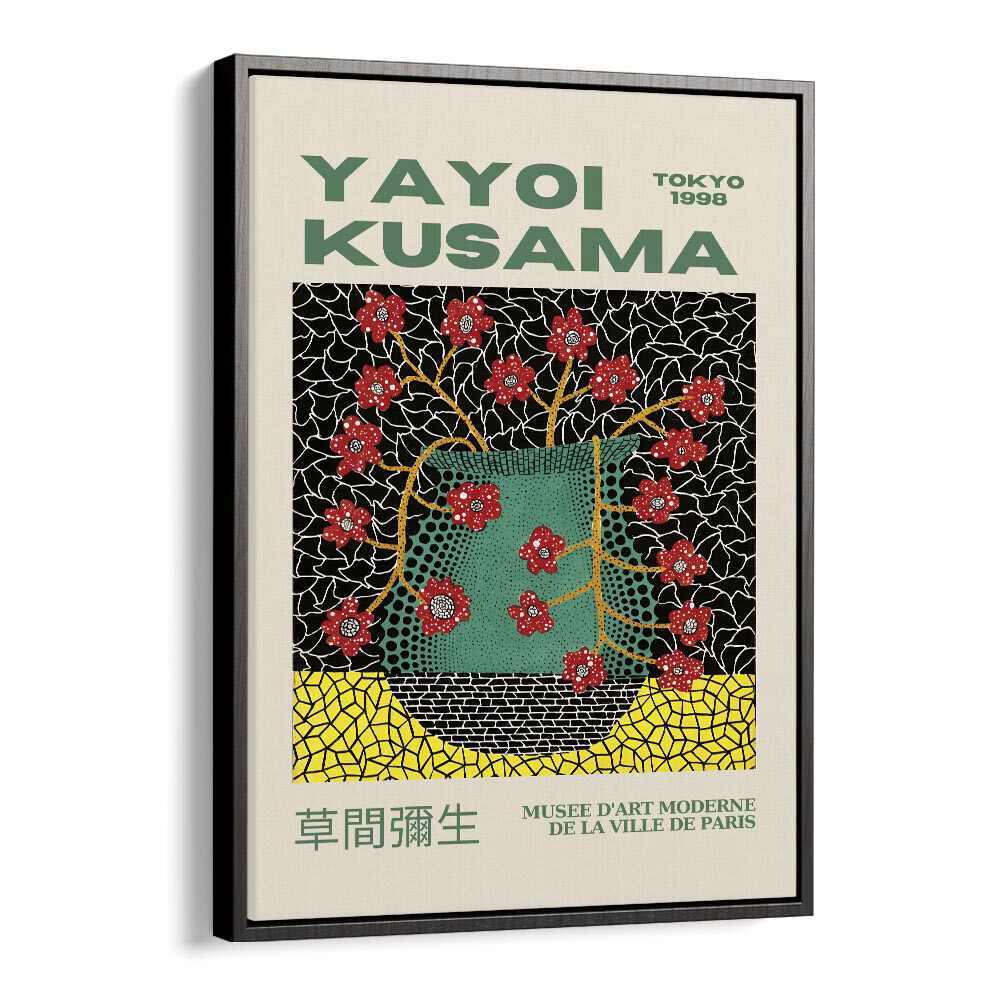 YAYOI KUSAMA - TOKYO (1998) MUSEE D'ART MODERNE DE LA VILLE DE PARIS