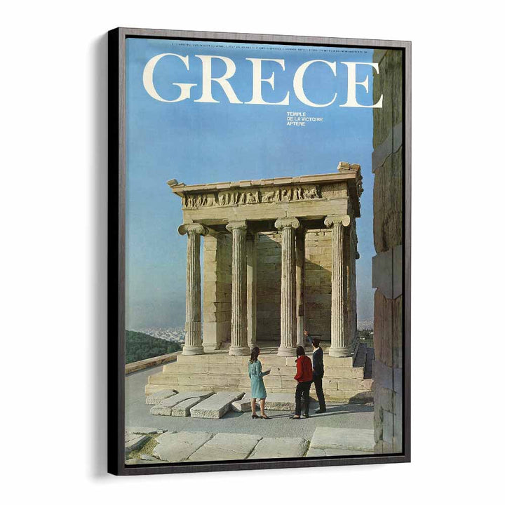 TRAVEL ART painting - GREECE RETRO ART I by Asianmonk