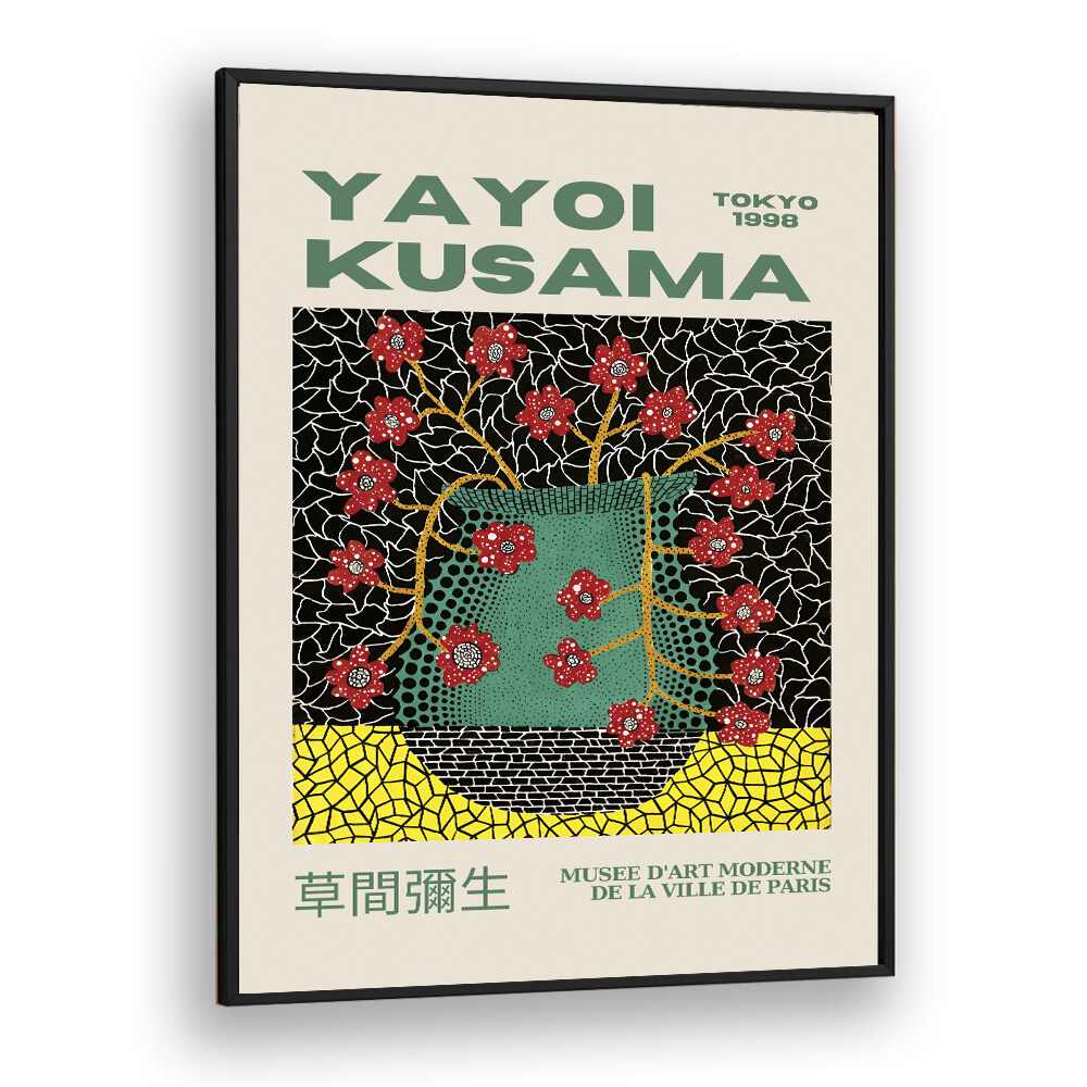 YAYOI KUSAMA - TOKYO (1998) MUSEE D'ART MODERNE DE LA VILLE DE PARIS