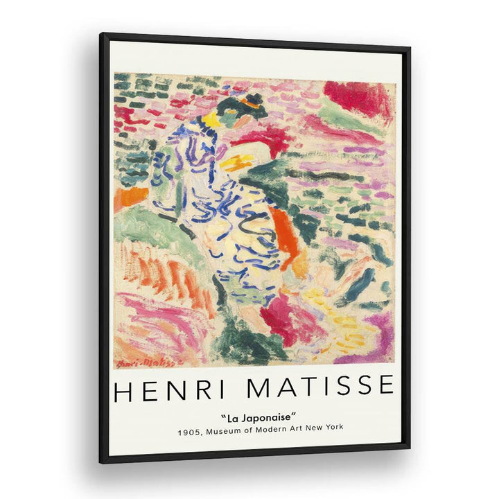 HENRI MATISSE painting - HENRI MATISSE'S 'LA JAPONAISE' (1905): A GLIMPSE INTO ORIENTAL SPLENDOR by Asianmonk