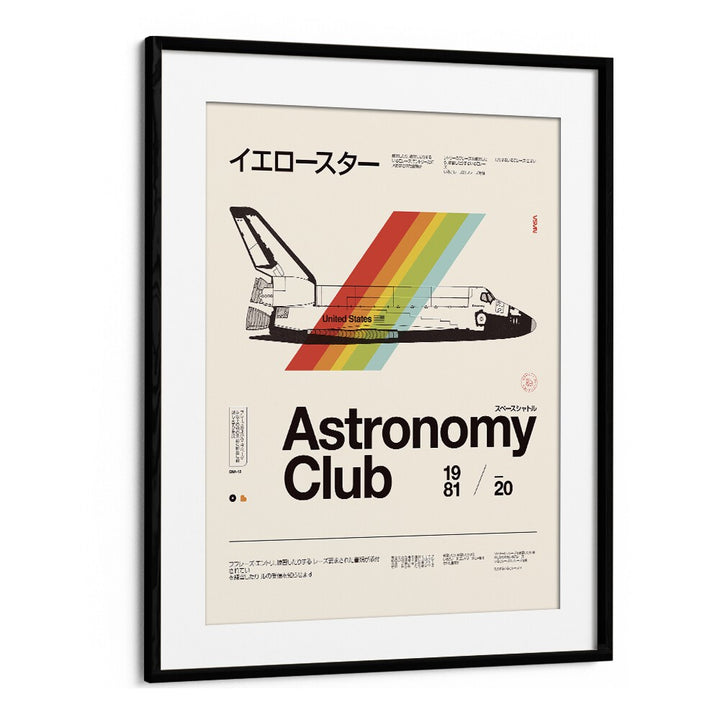 ASTRONOMY CLUB BY FLORENT BODART, ASTRONAUT & NASA ART PRINTS