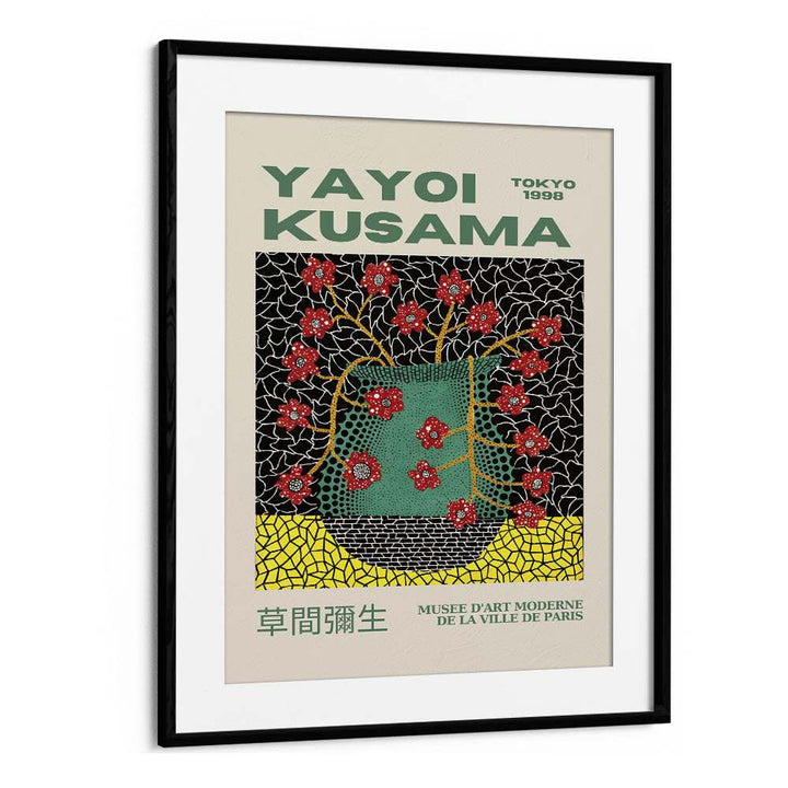 YAYOI KUSAMA - TOKYO (1998) MUSEE D'ART MODERNE DE LA VILLE DE PARIS