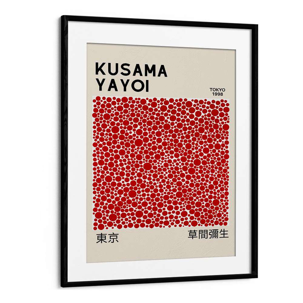 yayoi kusama painting - YAYOI KUSAMA XI by Asianmonk