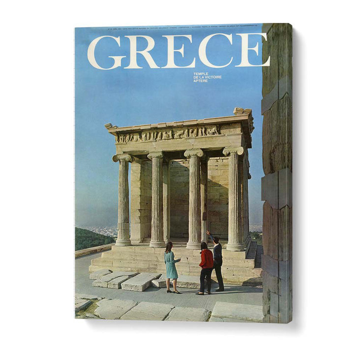 TRAVEL ART painting - GREECE RETRO ART I by Asianmonk