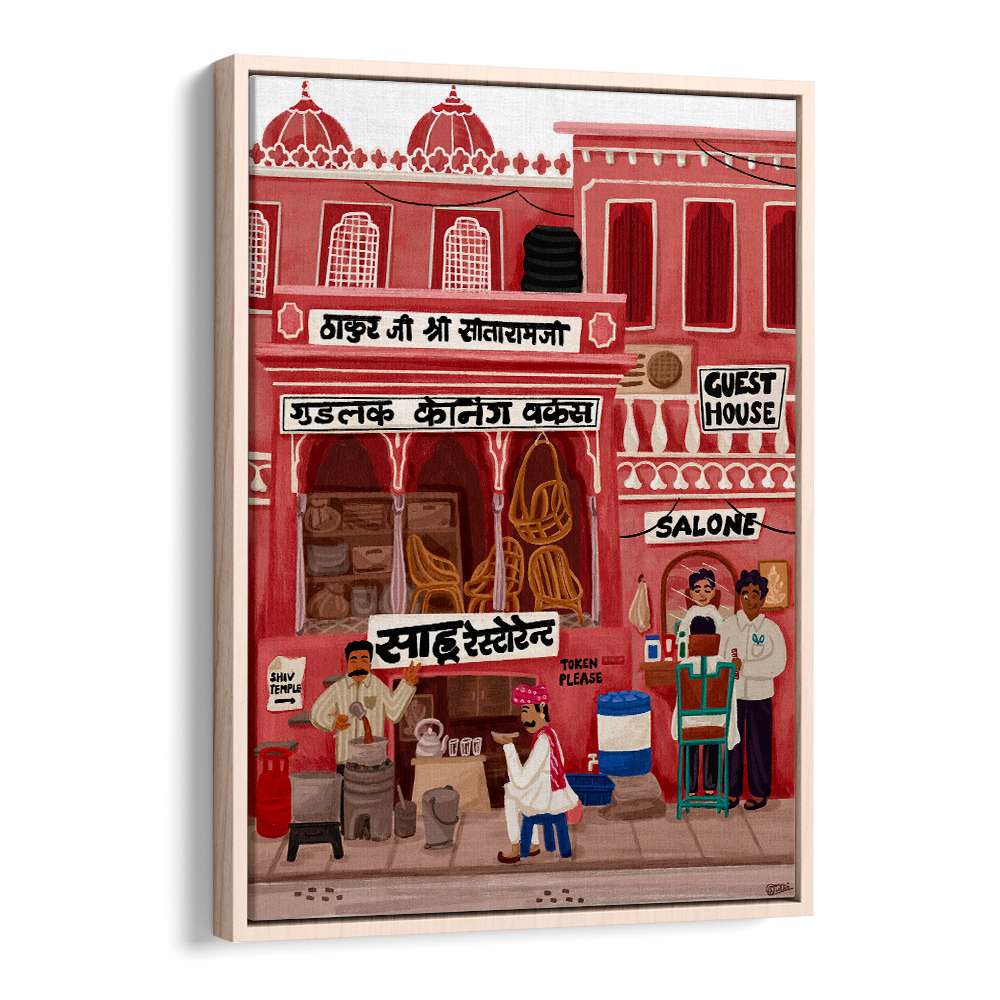 JAIPUR SAHU CHAI
