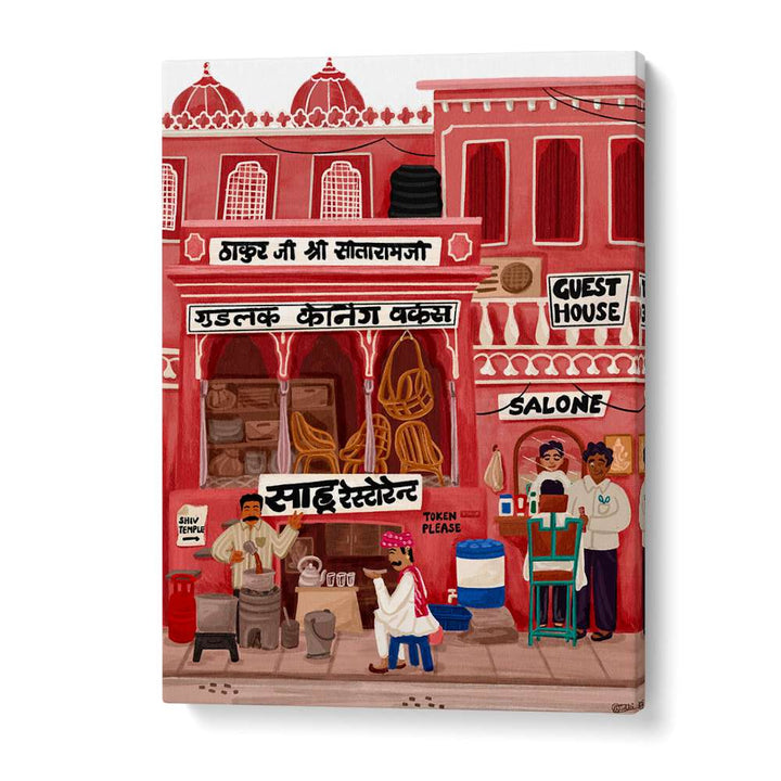 JAIPUR SAHU CHAI
