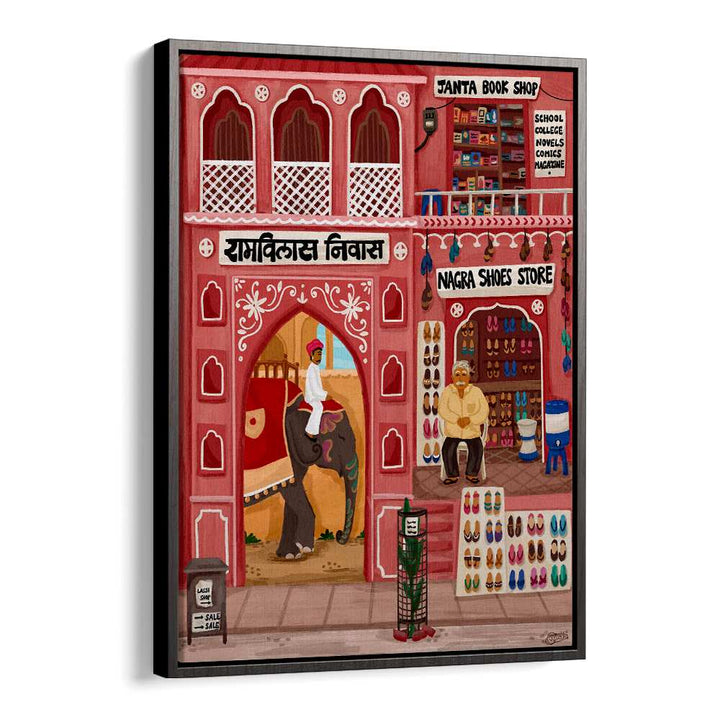 JAIPUR JUTI SHOP