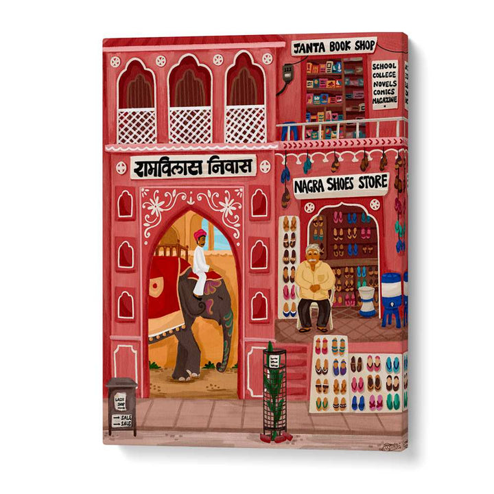 JAIPUR JUTI SHOP