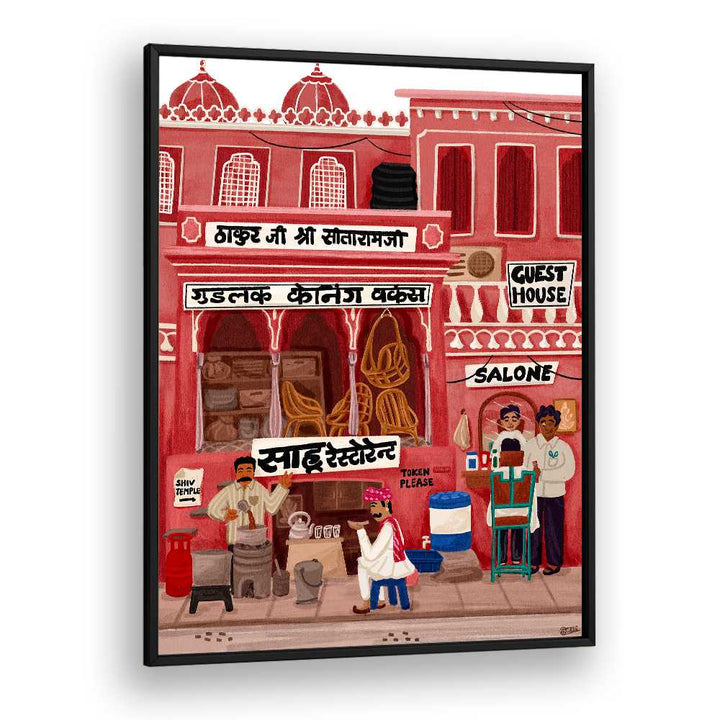 JAIPUR SAHU CHAI