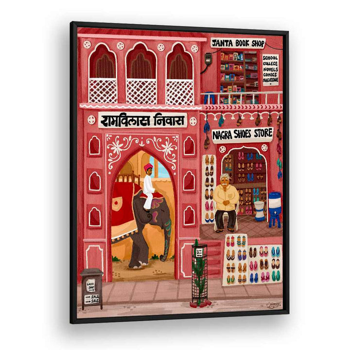 JAIPUR JUTI SHOP