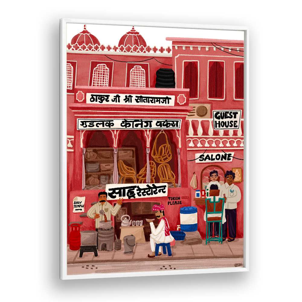JAIPUR SAHU CHAI