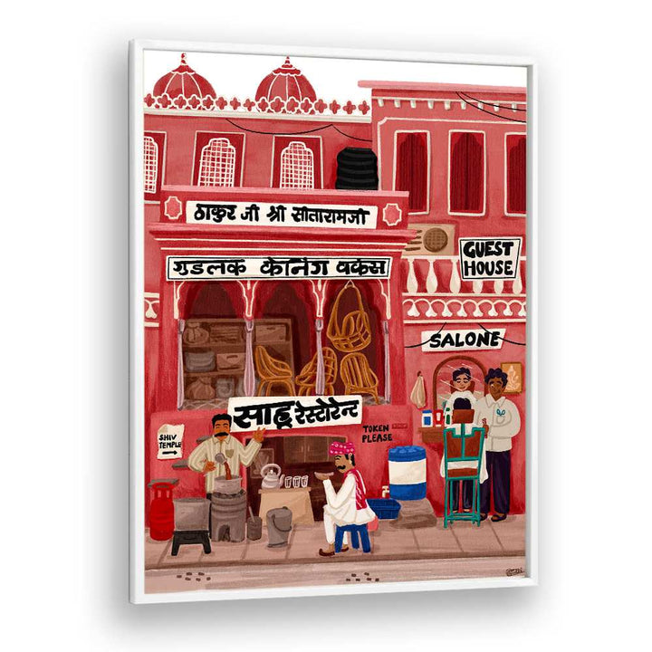 JAIPUR SAHU CHAI