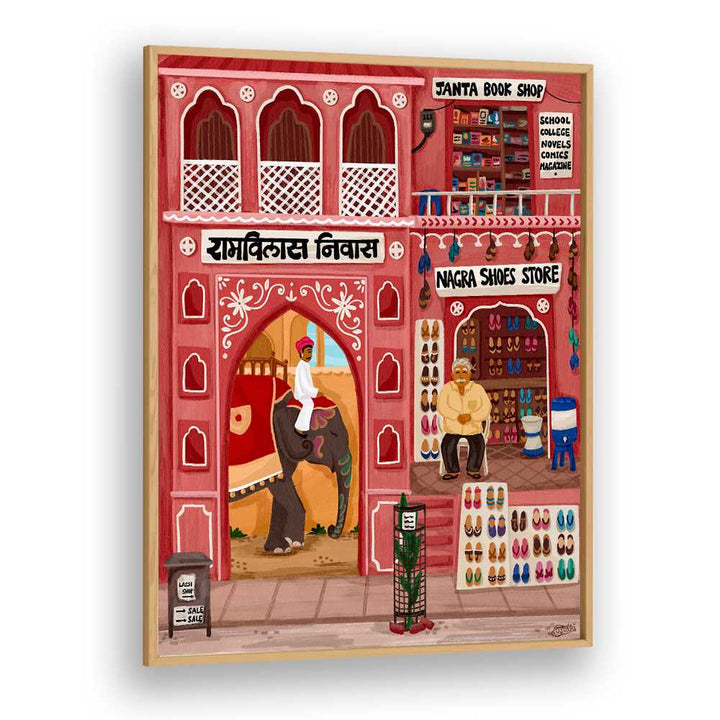 JAIPUR JUTI SHOP