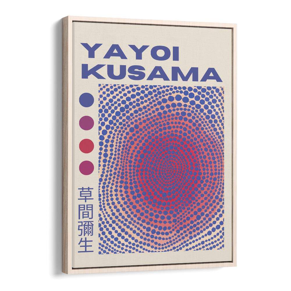 YAYOI KUSAMA XXI